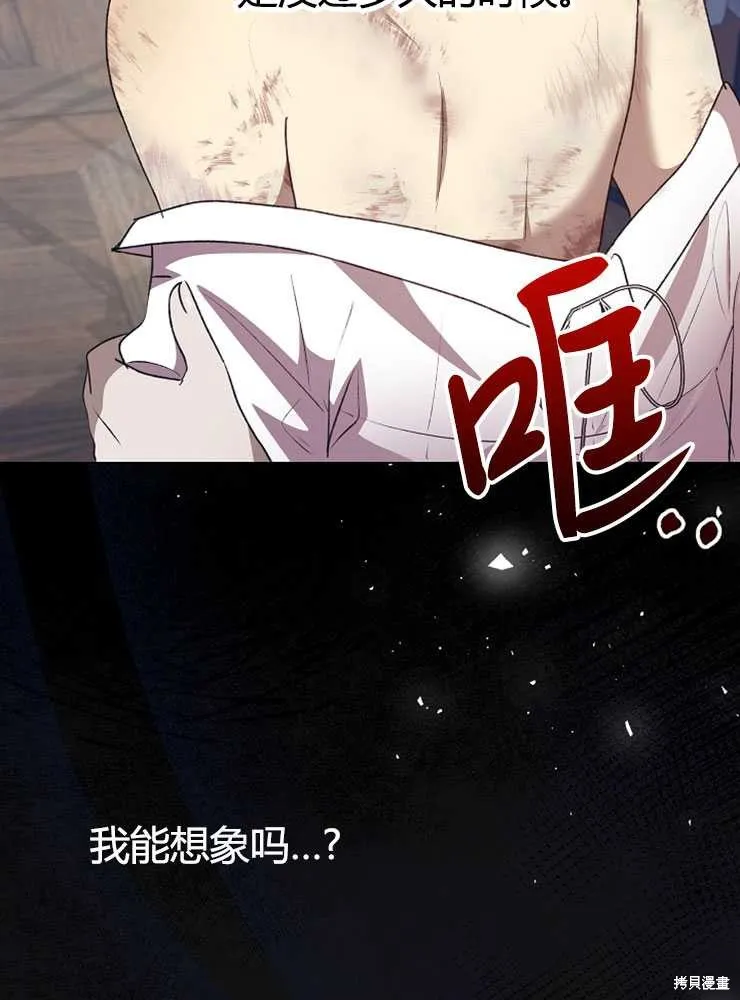 第354页