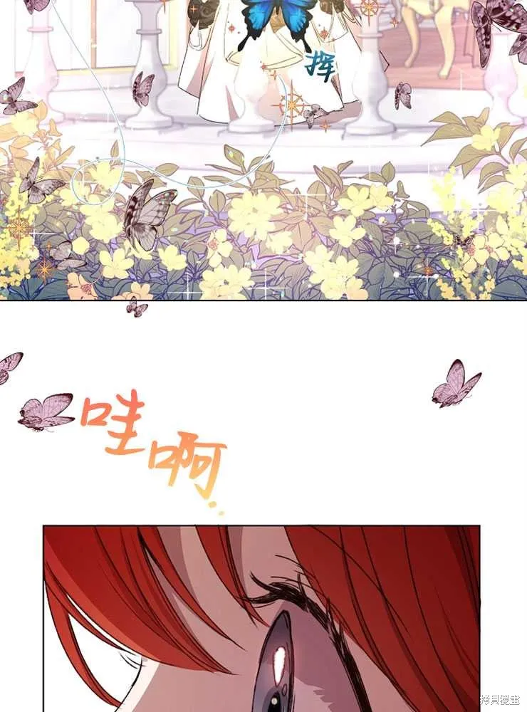 第420页