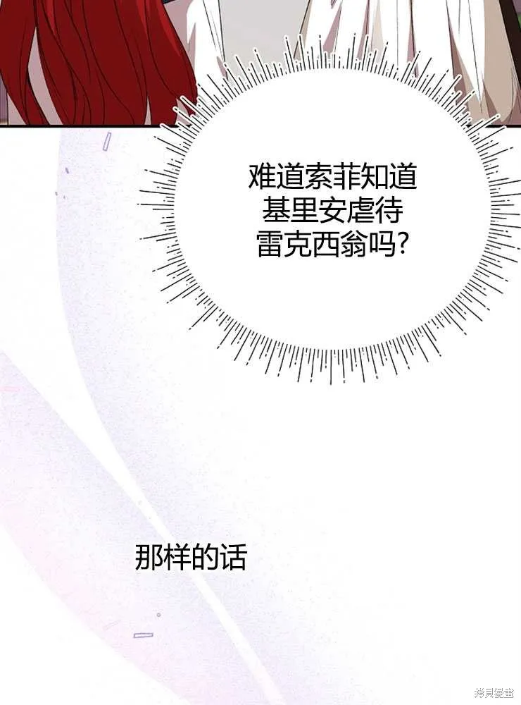 第309页