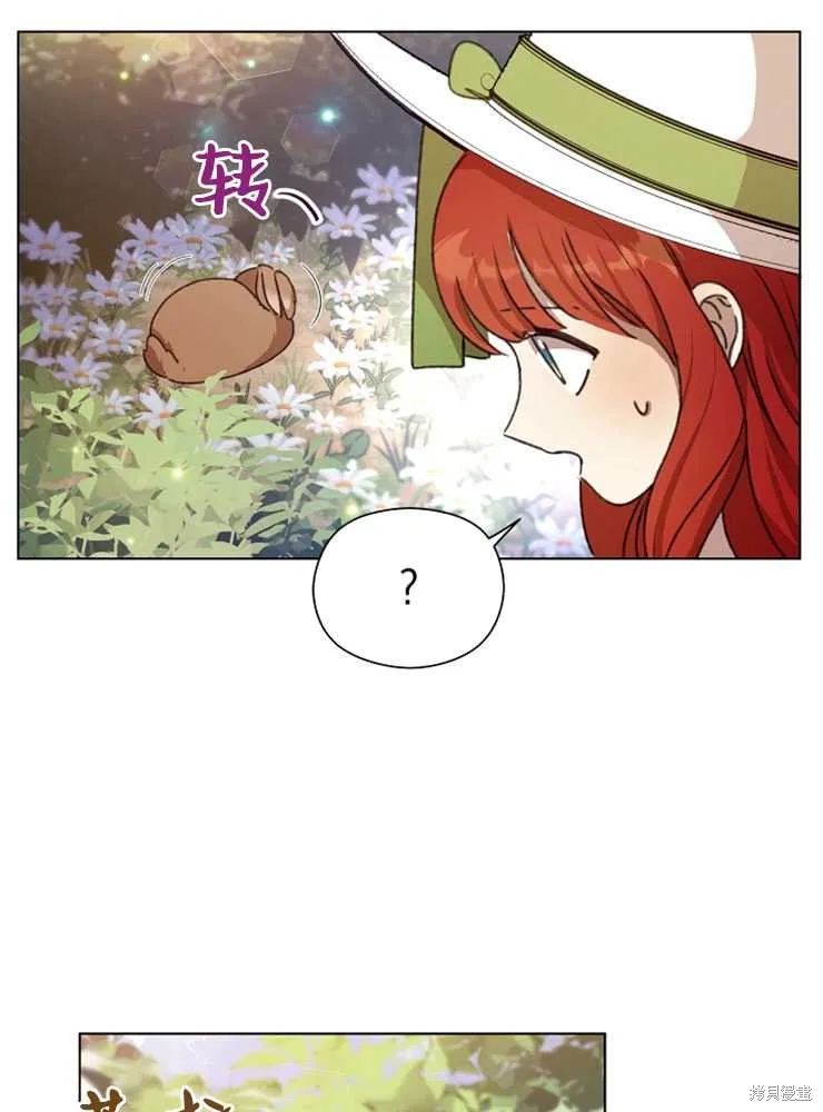 第210页