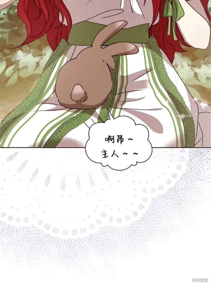 第285页