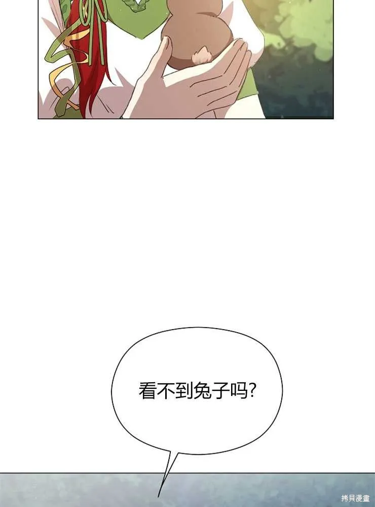 第270页