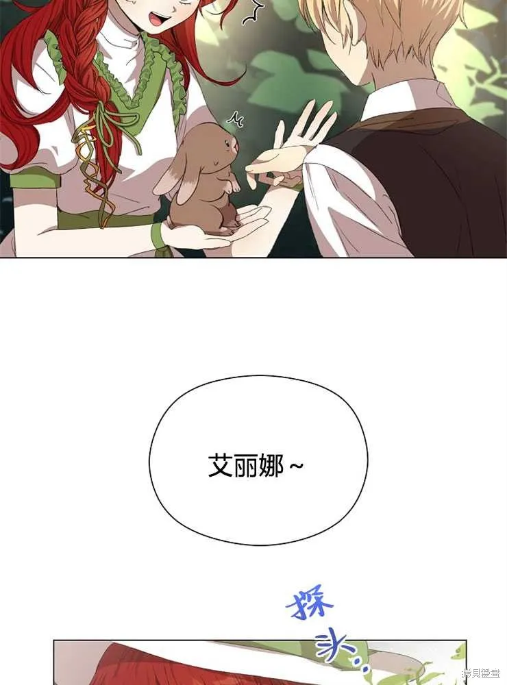 第300页