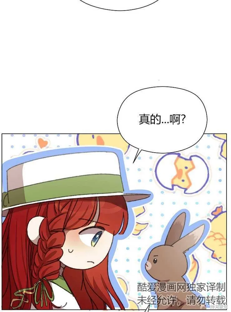 第279页