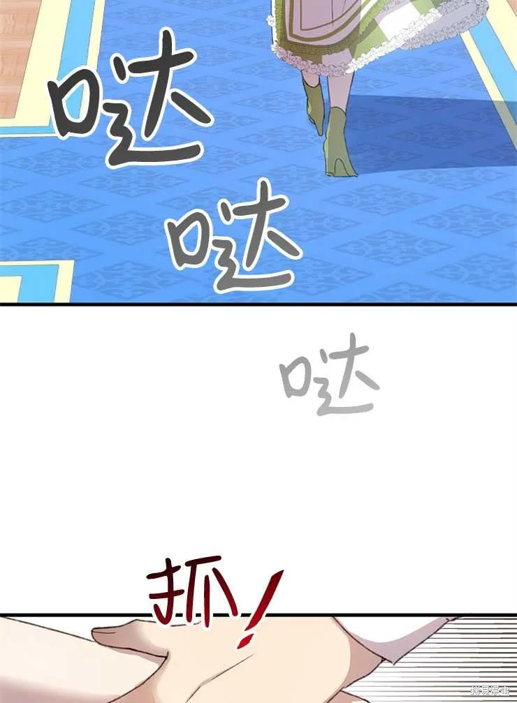 第387页