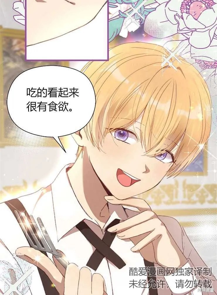第177页