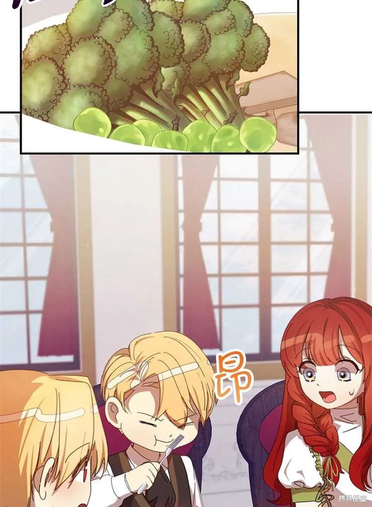 第243页