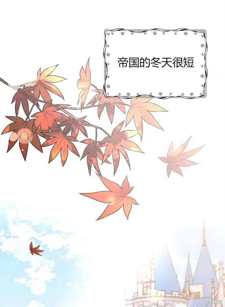 第288页
