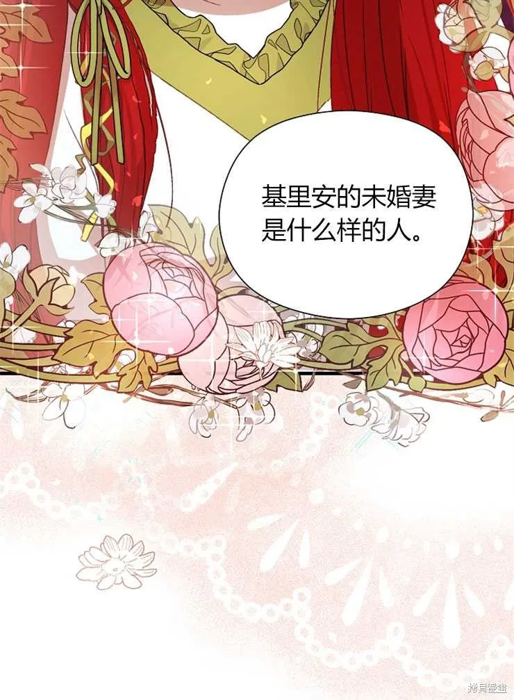 第378页
