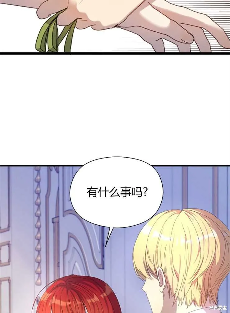 第390页