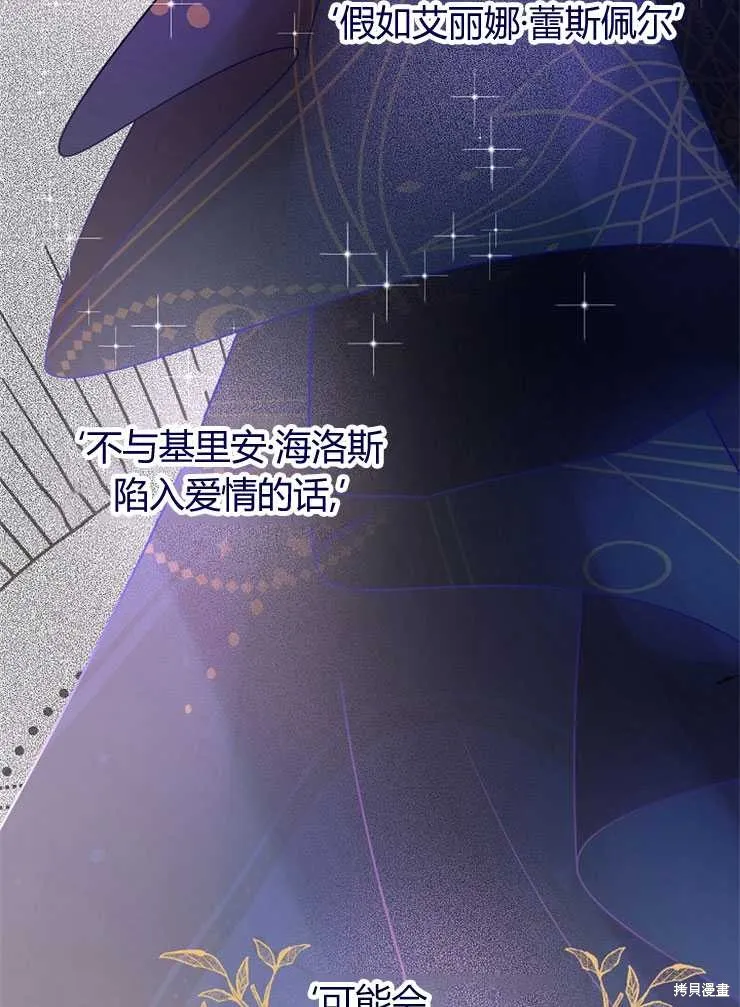 第327页