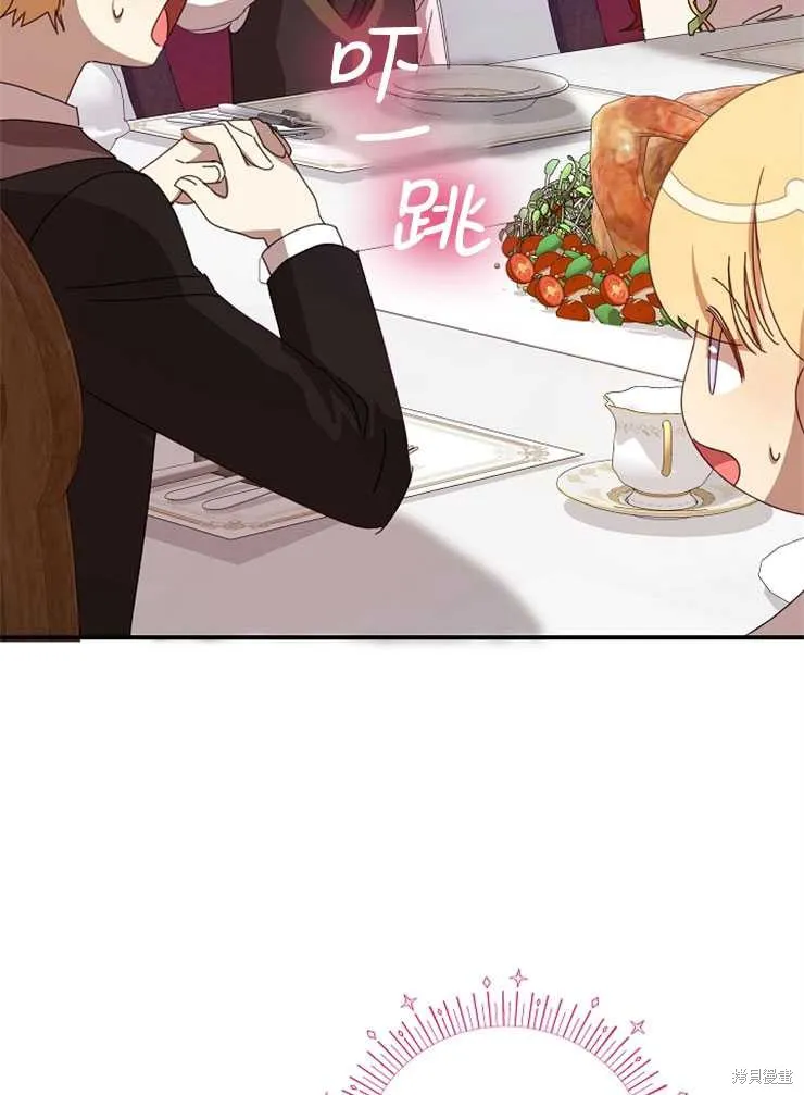 第246页