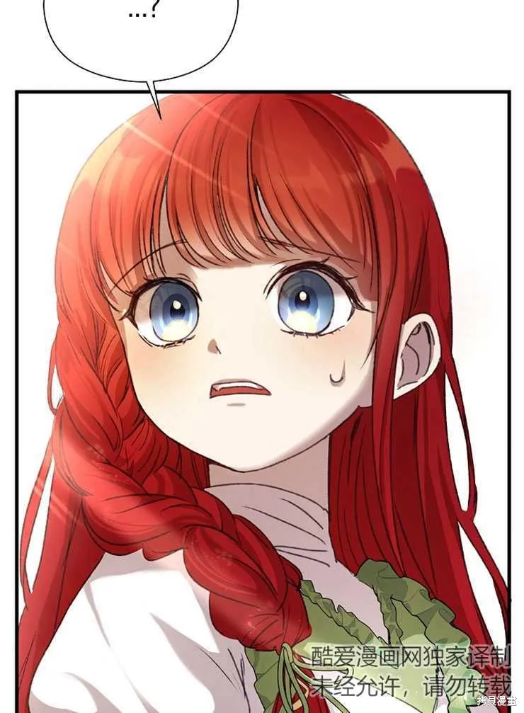 第273页