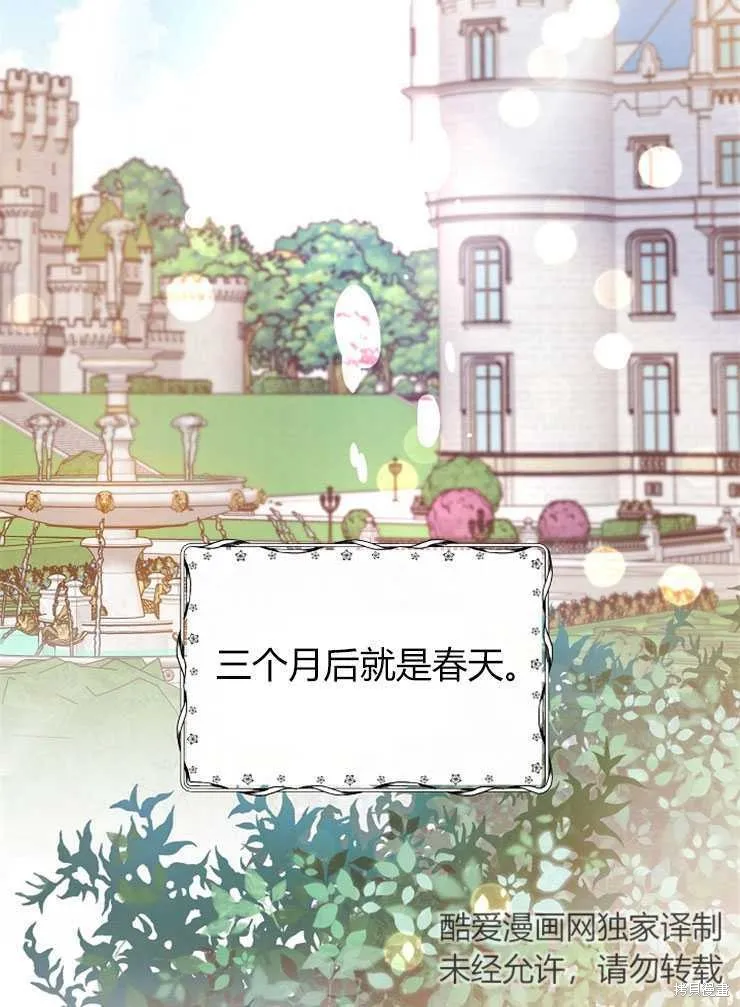 第291页