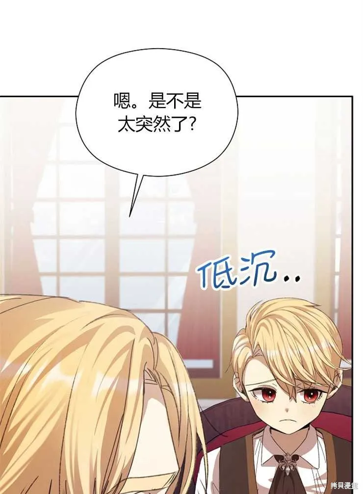 第348页