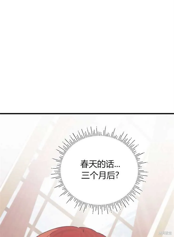 第282页