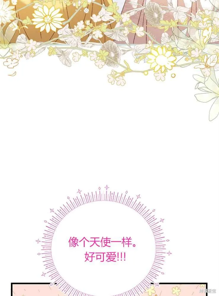 第432页