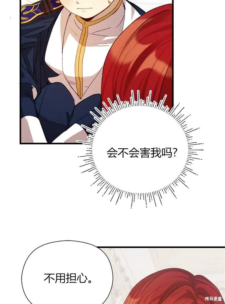 第315页