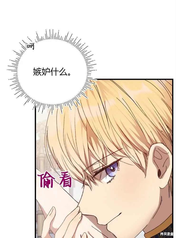 第402页