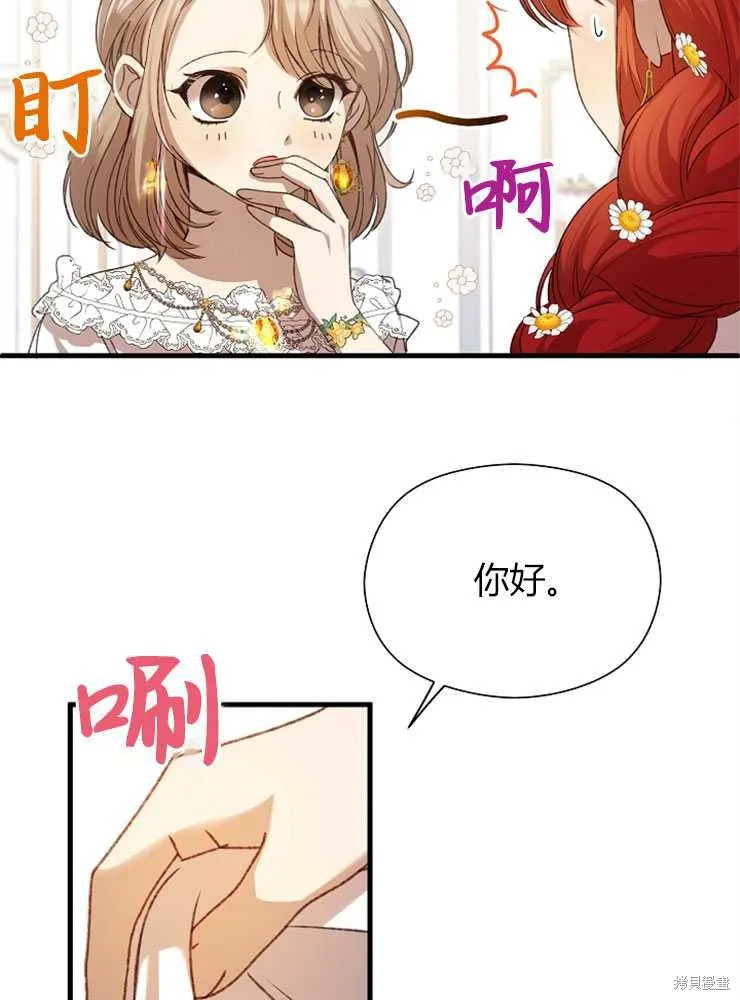 第417页