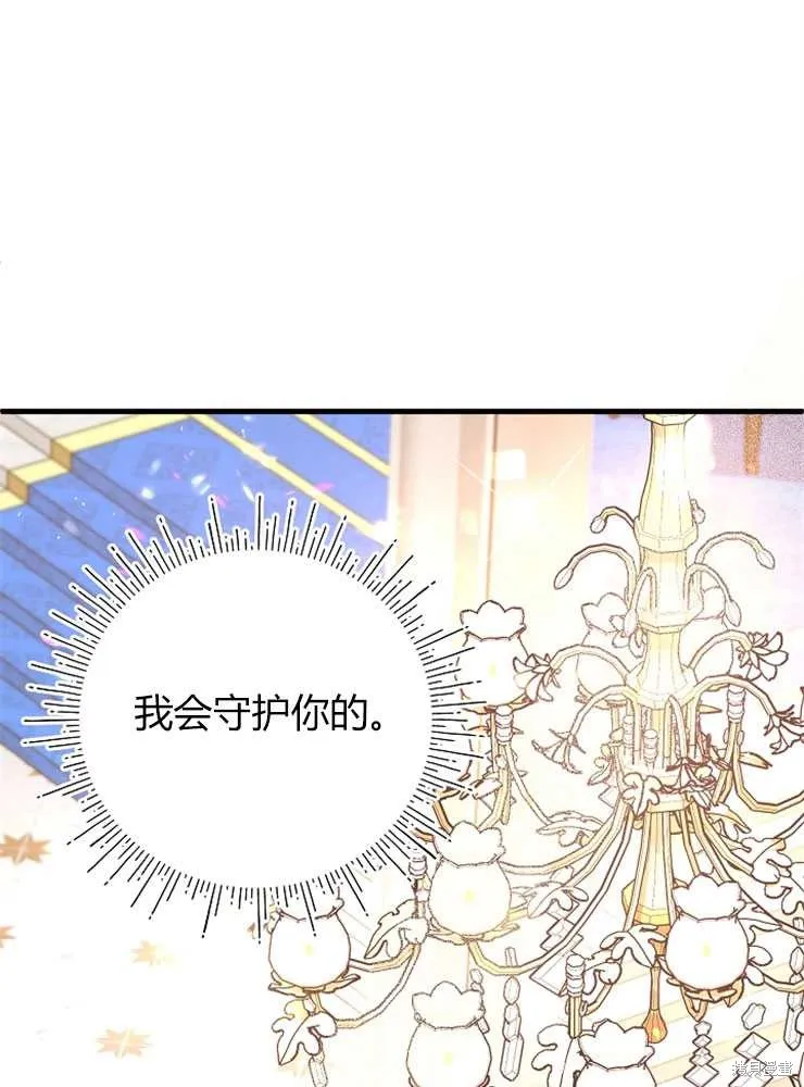 第438页