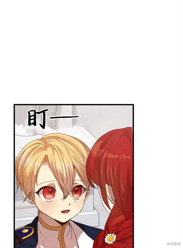 第327页
