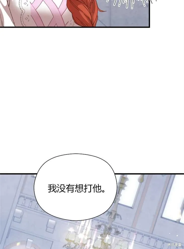 第285页