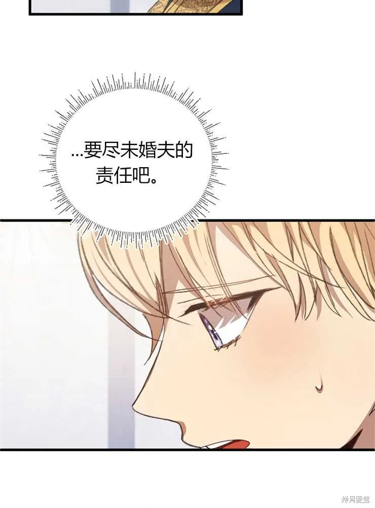 第381页