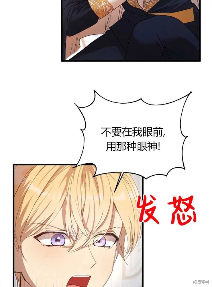 第255页
