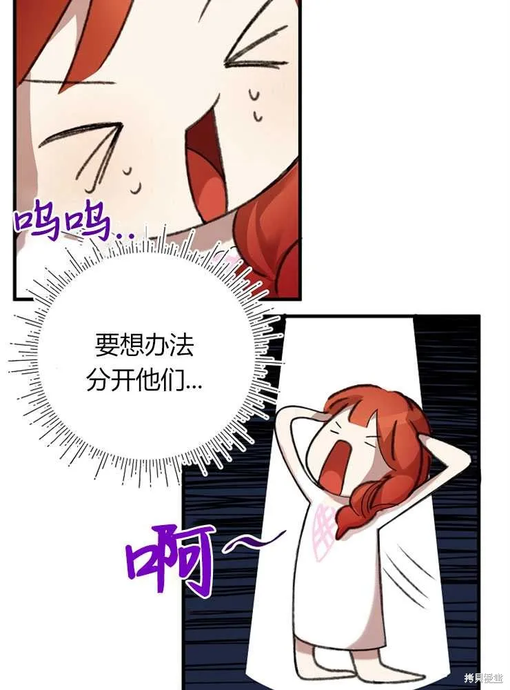 第408页
