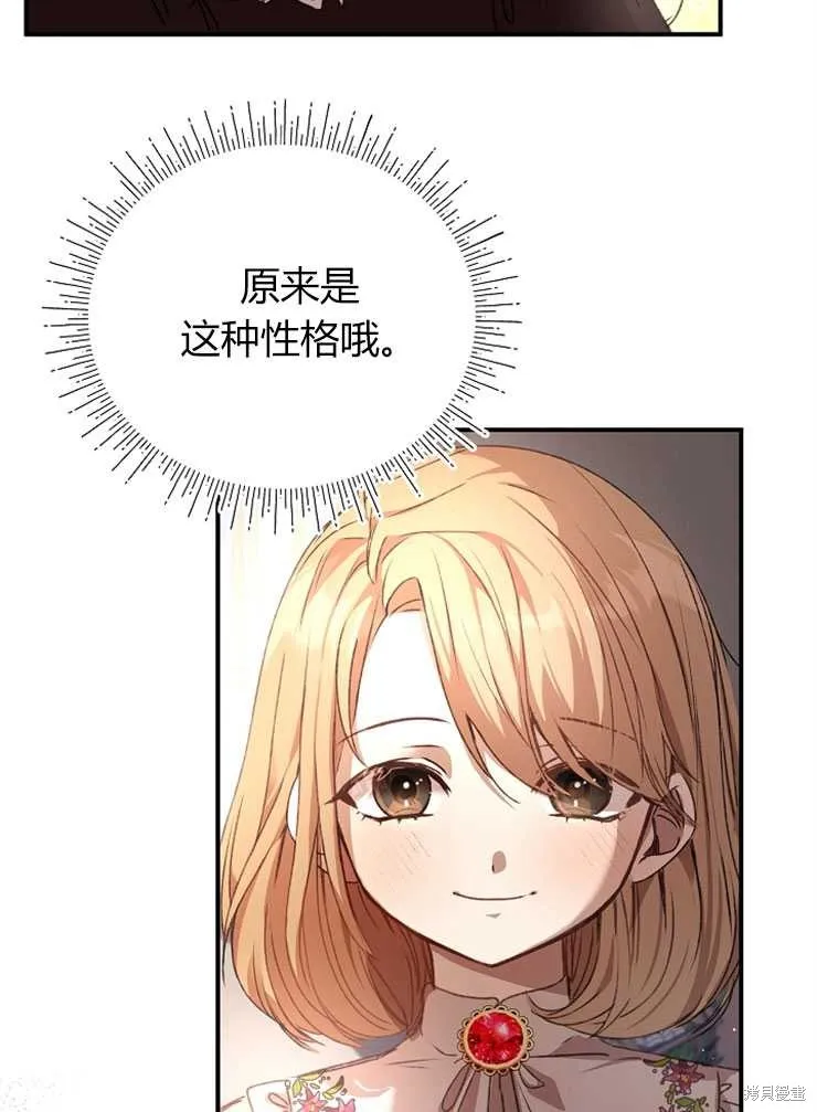 第273页