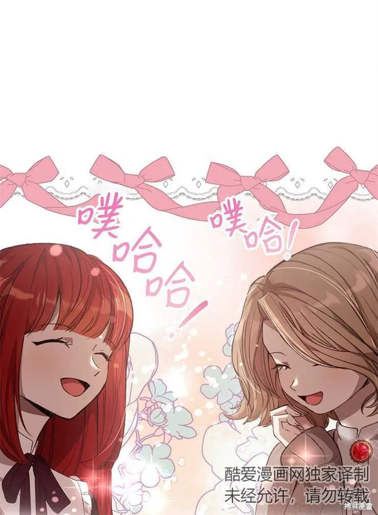 第234页