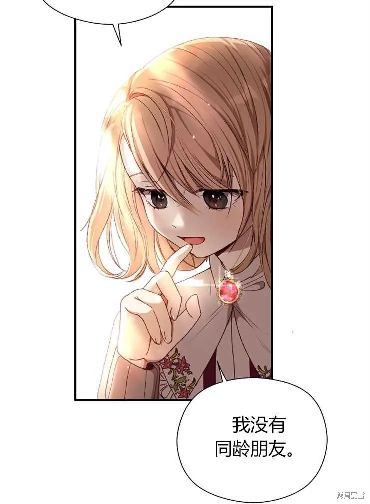 第294页