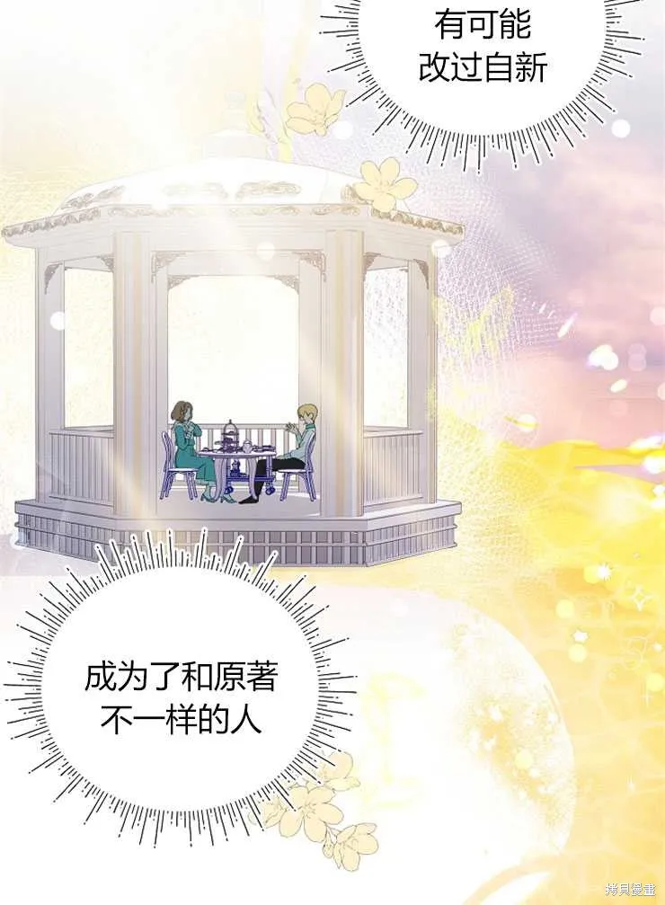 第204页