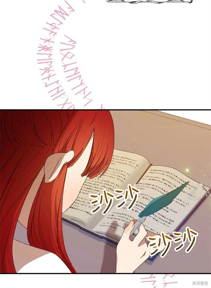 第330页