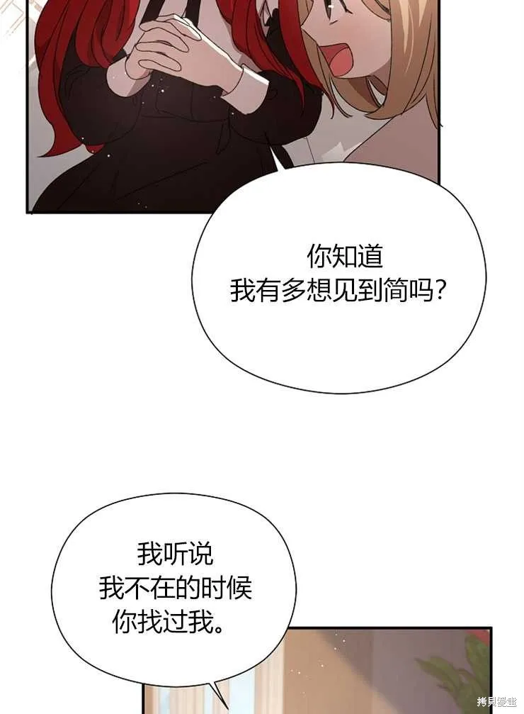 第249页