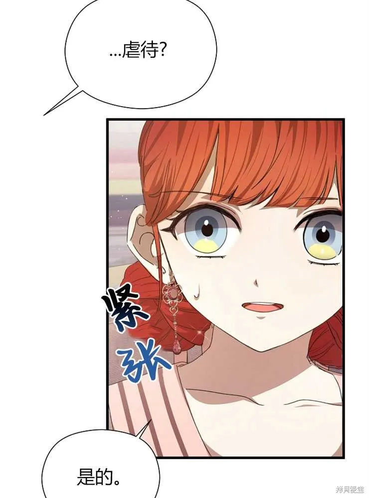 第321页