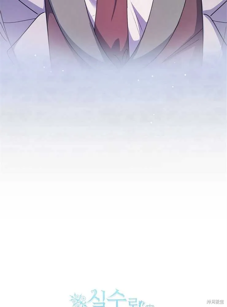 第444页