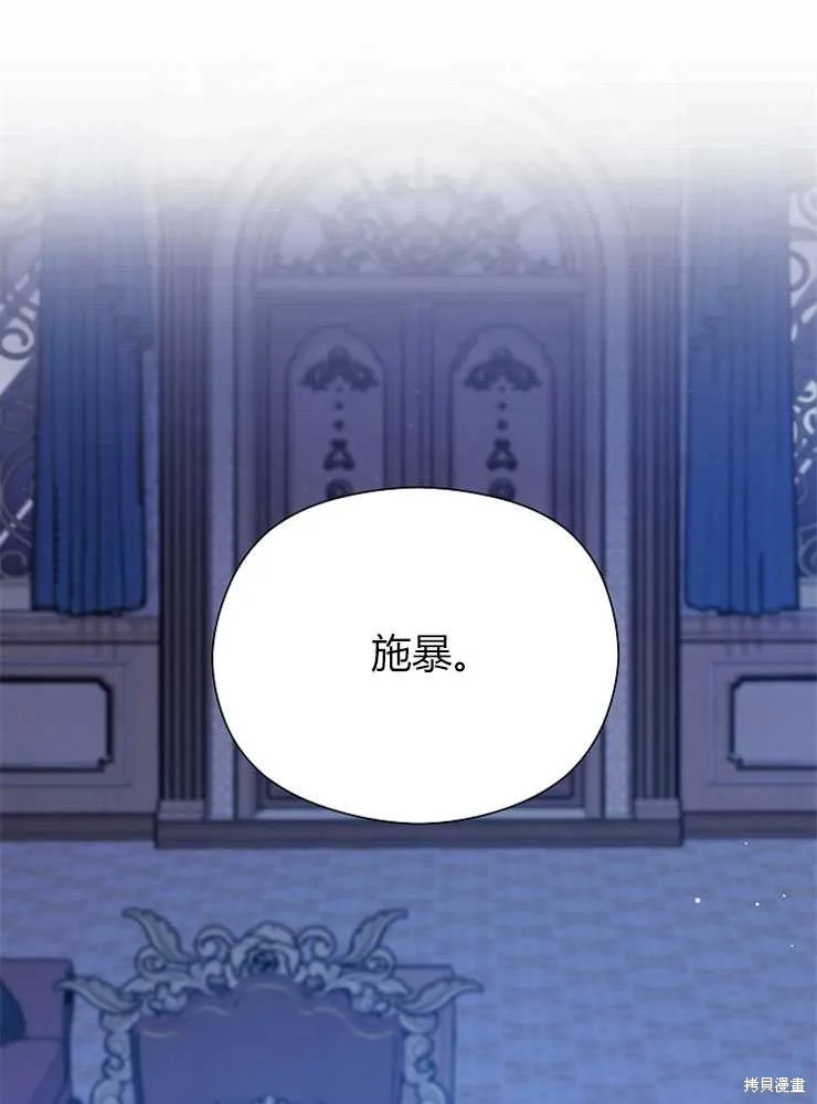 第438页