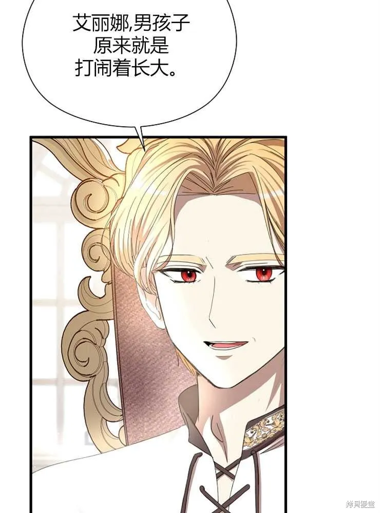 第369页