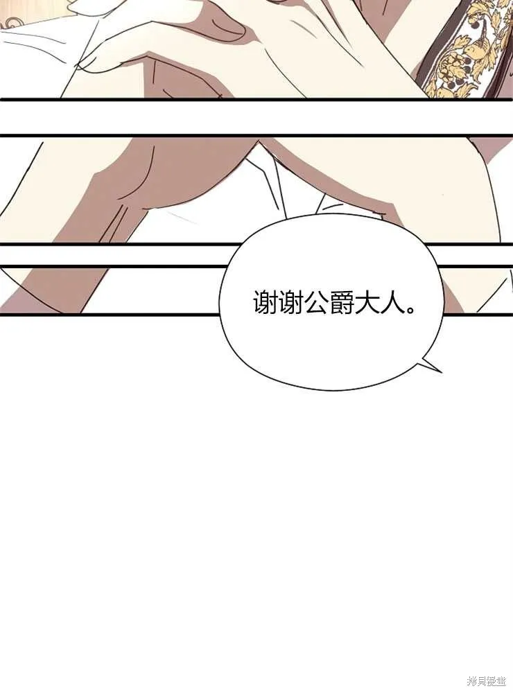 第291页