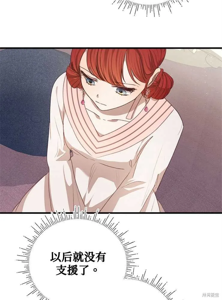 第276页