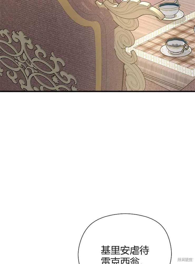 第315页