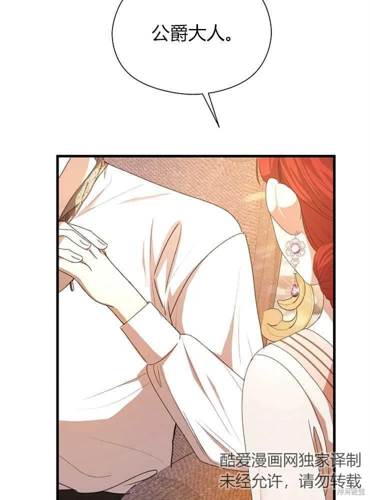 第306页