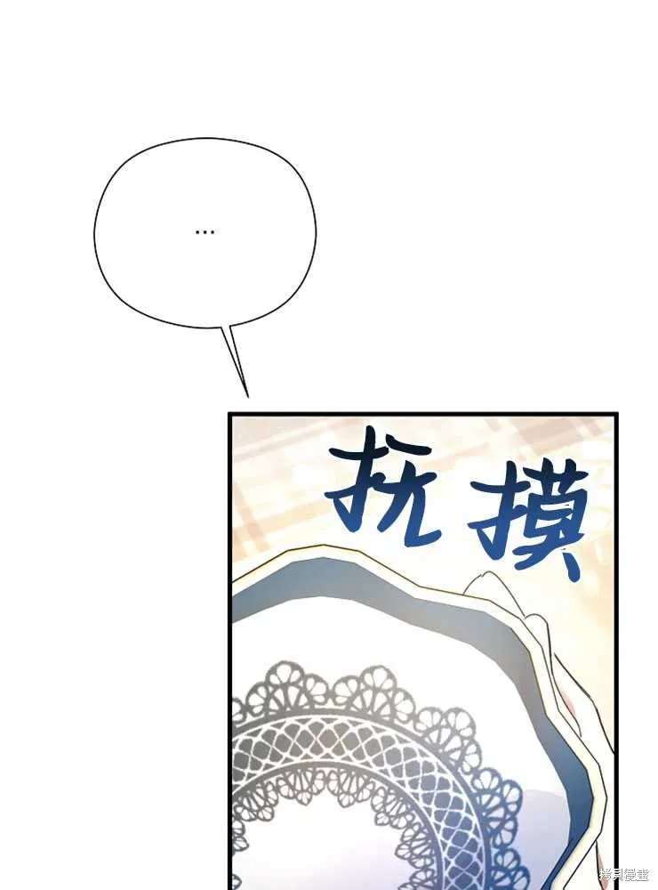 第294页