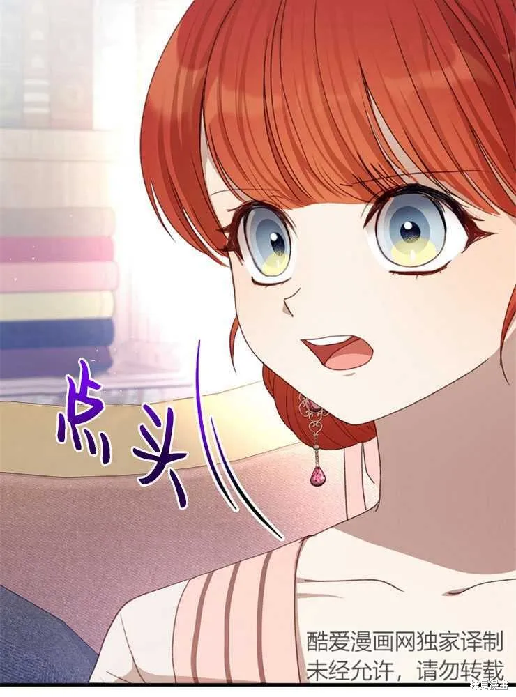 第282页