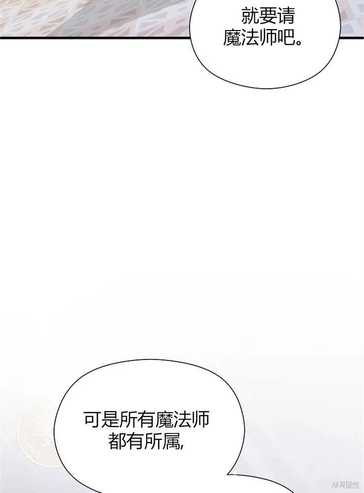 第240页