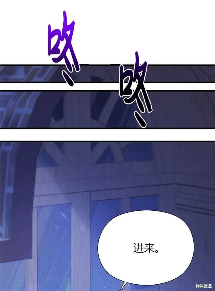第408页