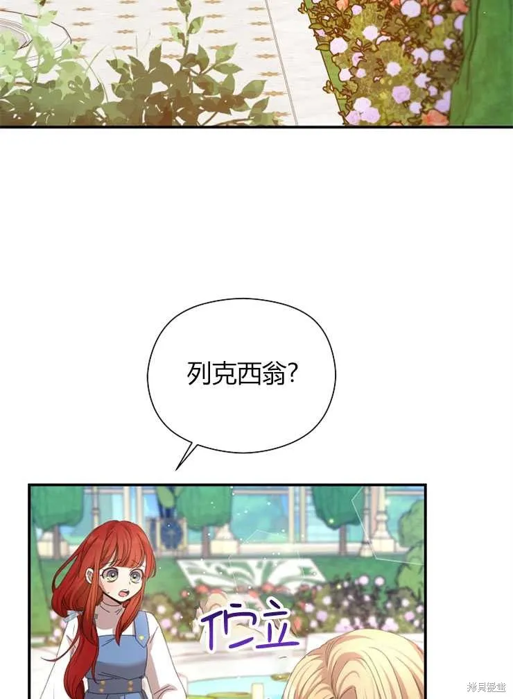 第303页