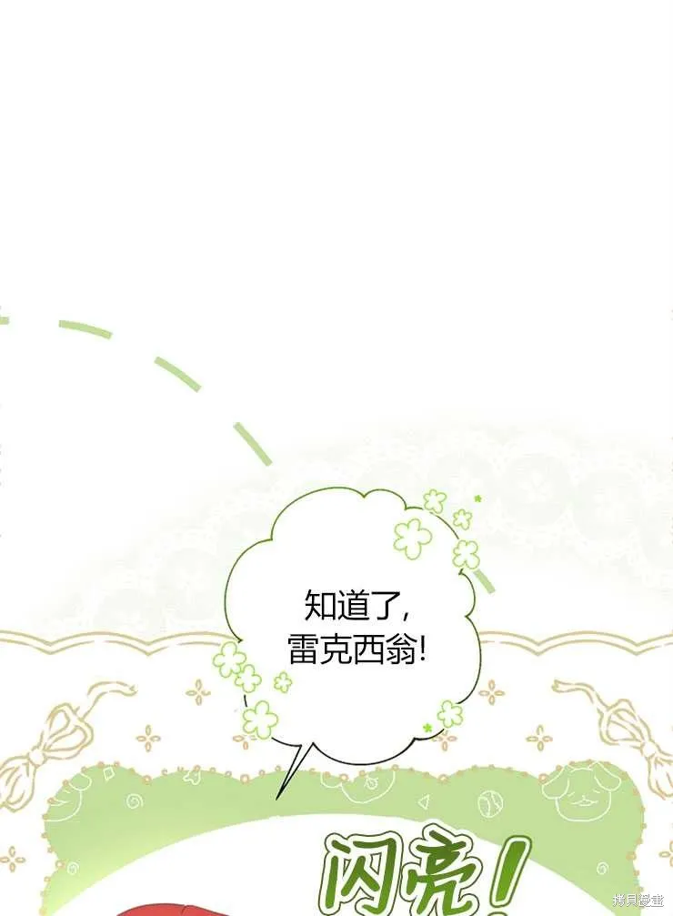 第336页